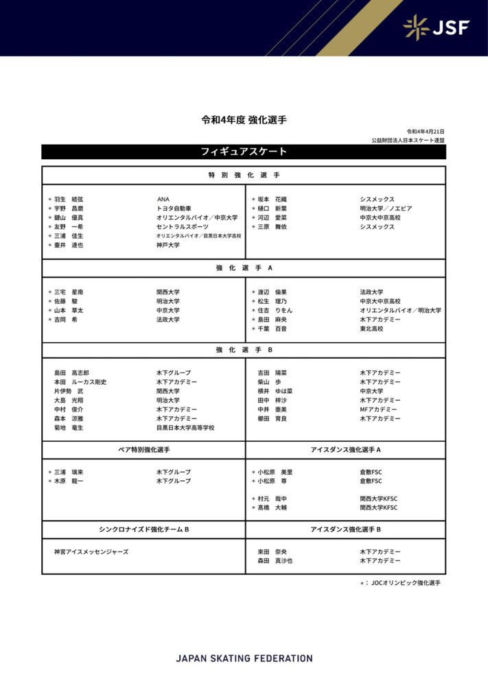 他必须去面对他生长的都市，尤其是它粗砺的、很少触摸的底层。